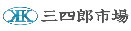 三四郎市場のロゴ